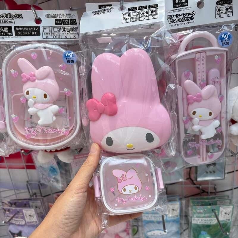 Outdoor Camping Outfit - ชุดปิกนิกคิตตี้เมโลดี้ ชุดภาชนะใส่อาหาร ชุดช้อนส้อมแบบพกพา ซองใส่ภาชนะ ชุดอุปกรณ์รับประทานอาหารสำหรับใช้ในบ้าน ช้อน