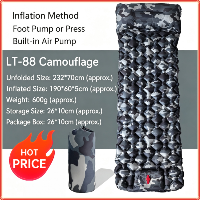 Outdoor Inflatable Camping Tent With Air Pump - ที่นอนเป่าลมสำหรับตั้งแคมป์กลางแจ้ง พร้อมหมอน ที่นอนลมน้ำหนักเบา มีปั๊มลมในตัว สำหรับเดินป่า