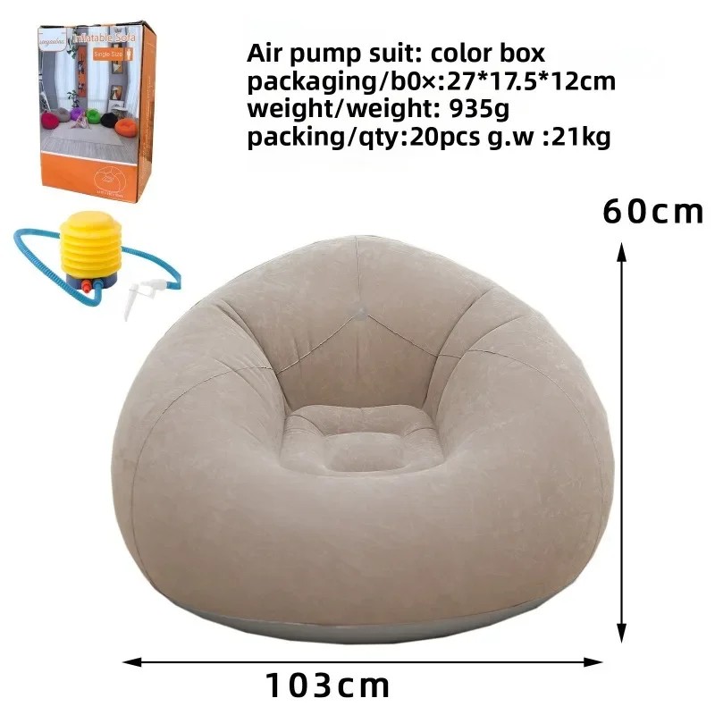 โซฟาเป่าลมคุณภาพสูง ปี 2026 เก - Quality Outdoor Camping Chairs บทวิจารณ์และราคา