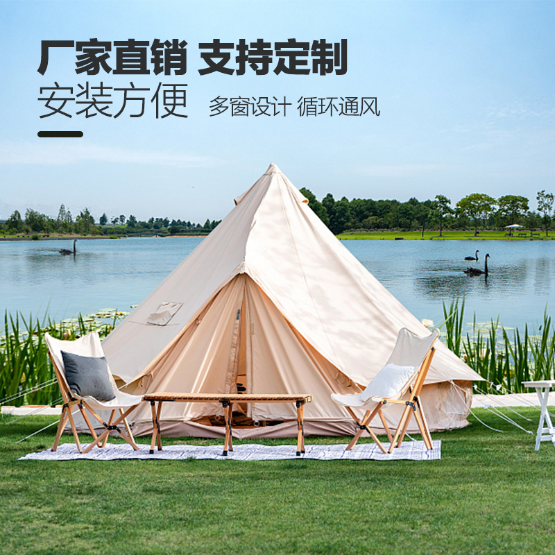 เต็นท์กระโจมอินเดียกลางแจ้ง สไ - Outdoor Yurt Camping บทวิจารณ์และราคา