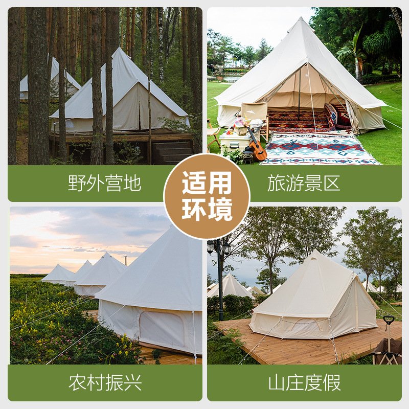 เต็นท์กระโจมอินเดียกลางแจ้ง สไ - Outdoor Yurt Camping บทวิจารณ์และราคา