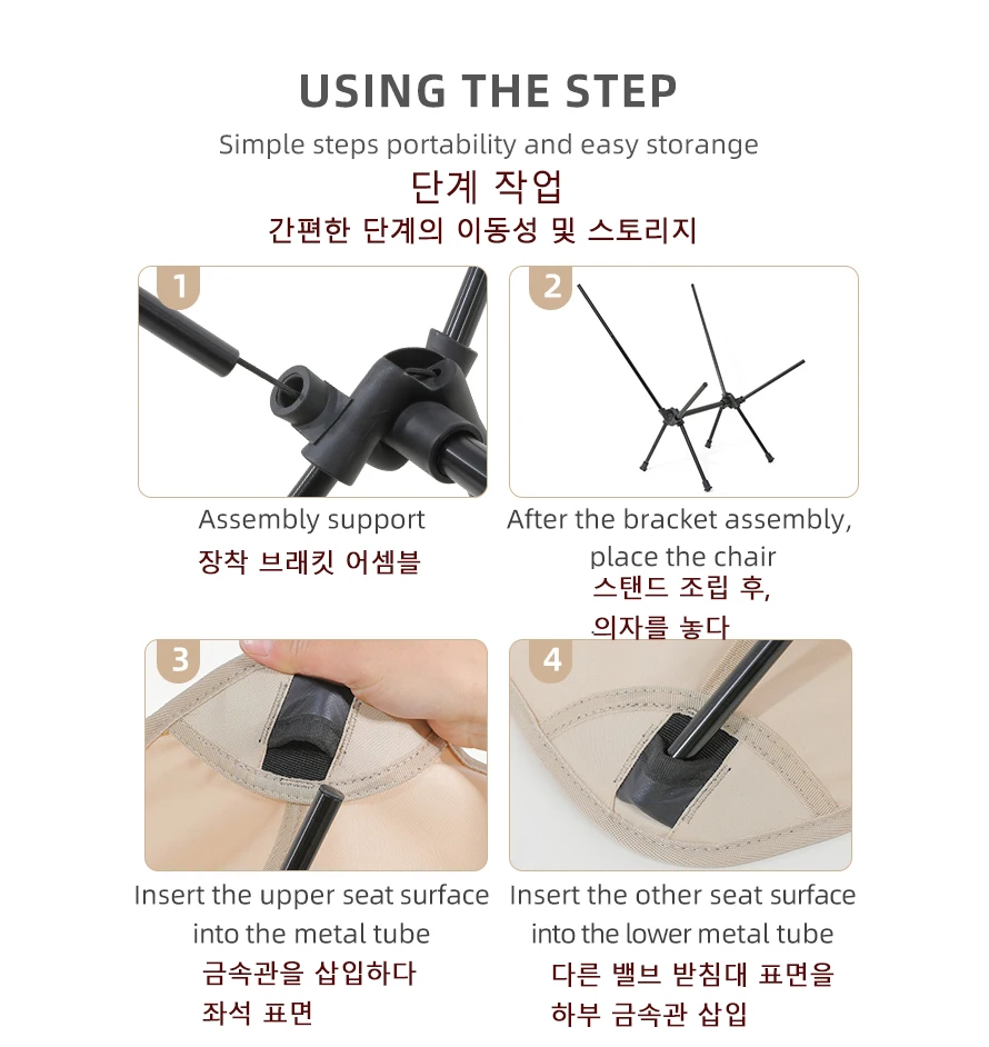 เก้าอี้พับได้ TARKA 2 ตัว สำหร - Outdoor Camping Outfit บทวิจารณ์และราคา