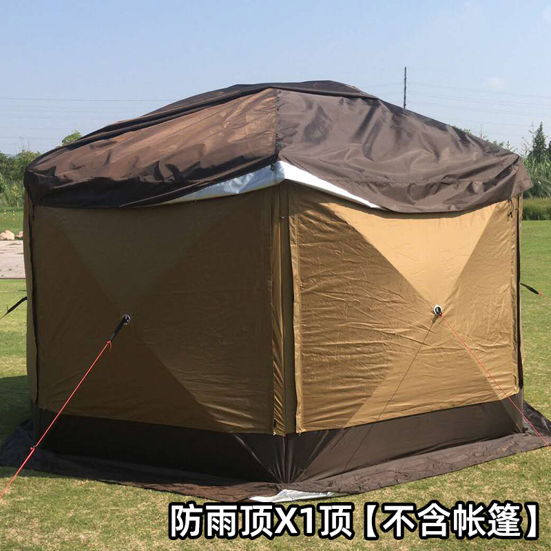 ทัวร์ขับรถด้วยตนเอง RV, แคมป์เ - Outdoor Yurt Camping บทวิจารณ์และราคา