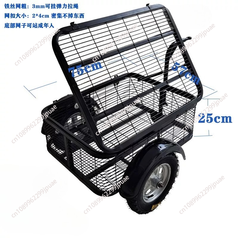 ล้อรถพ่วงโลหะสำหรับใช้งานกลางแ - Outdoor Camping Trailer บทวิจารณ์และราคา