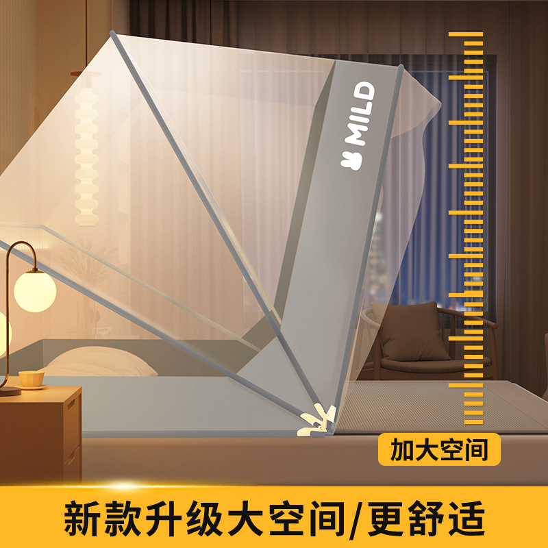 มุ้งกันยุงพับได้สำหรับฤดูร้อน  - Outdoor Yurt Camping บทวิจารณ์และราคา
