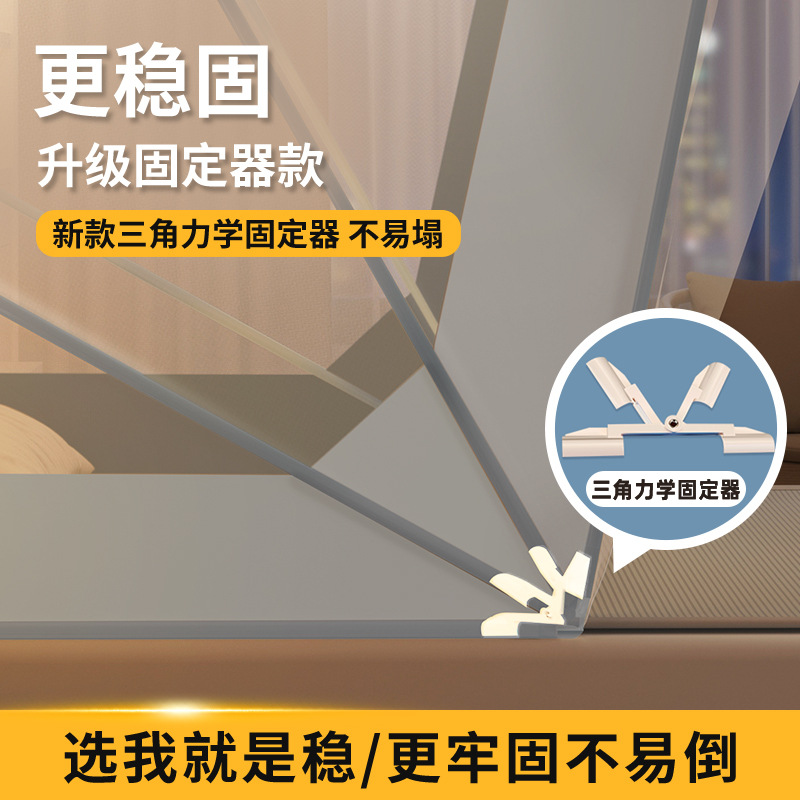 มุ้งกันยุงพับได้สำหรับฤดูร้อน  - Outdoor Yurt Camping บทวิจารณ์และราคา