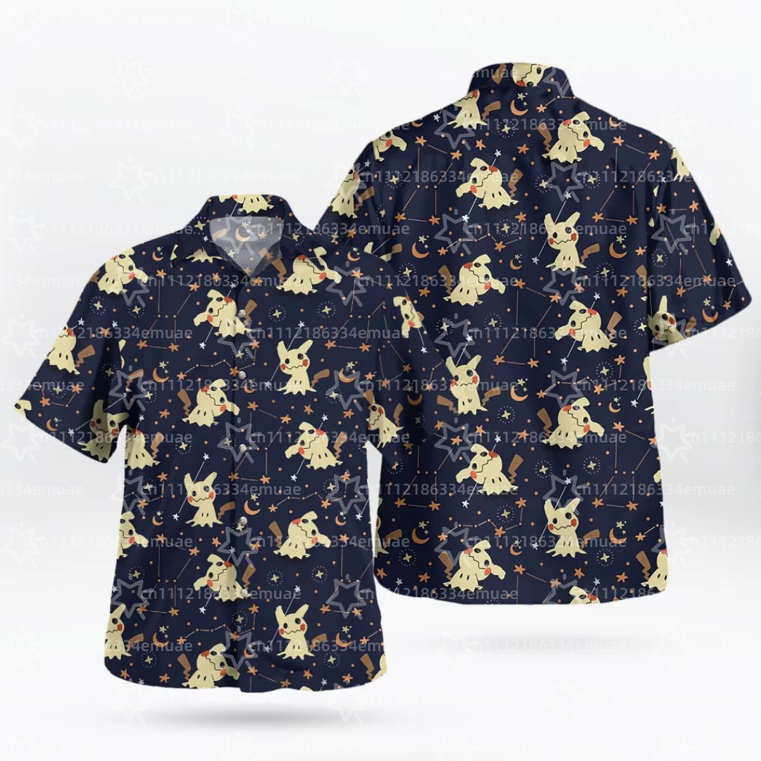 2026 ฤดูร้อนอโลฮา ลาเทียส ลาเท - Outdoor Camping Outfit บทวิจารณ์และราคา