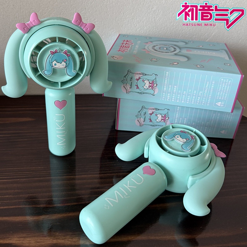 ฮัตสึเนะ มิกุ พัดลมมือถือขนาดเ - Camping Quiet บทวิจารณ์และราคา