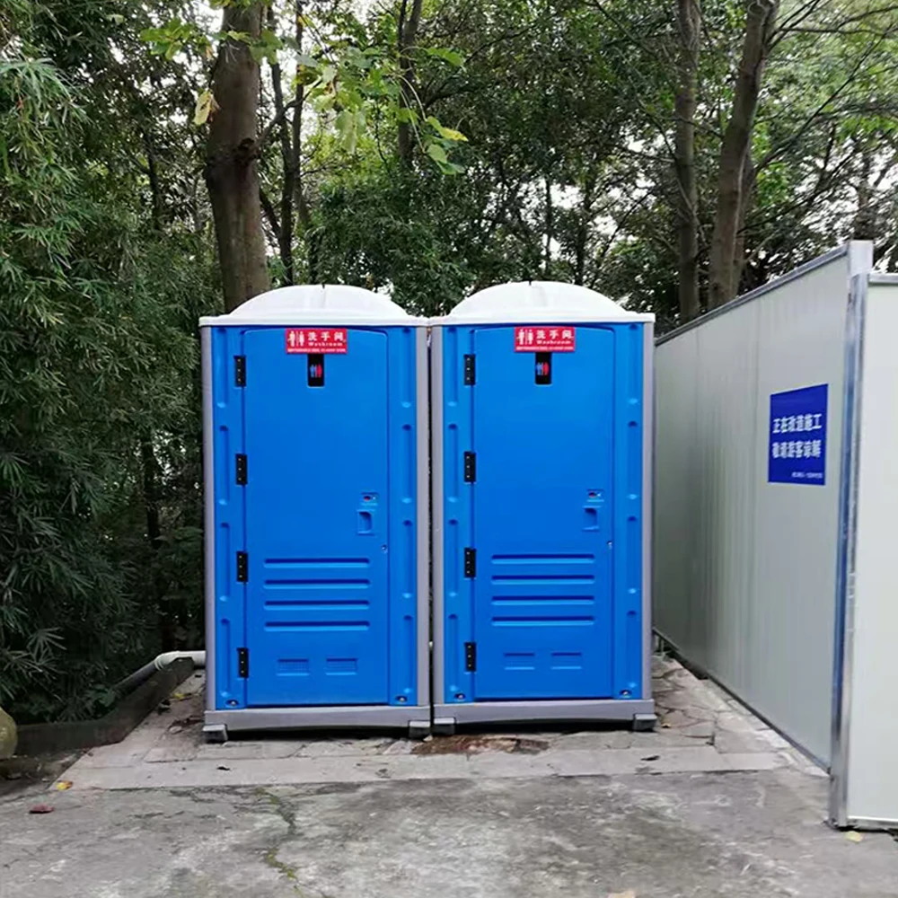 ห้องน้ำพลาสติกแบบพกพา ราคาประห - Outdoor Camping Events 2026 บทวิจารณ์และราคา