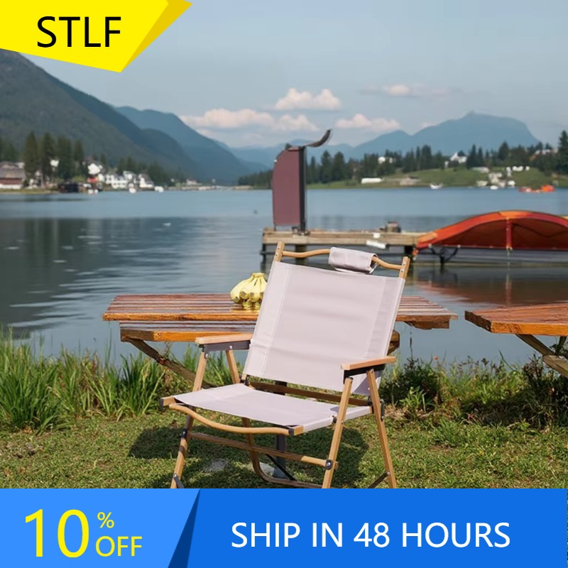 เก้าอี้พับพกพาคุณภาพสูงสำหรับต - Quality Outdoor Camping Chairs บทวิจารณ์และราคา