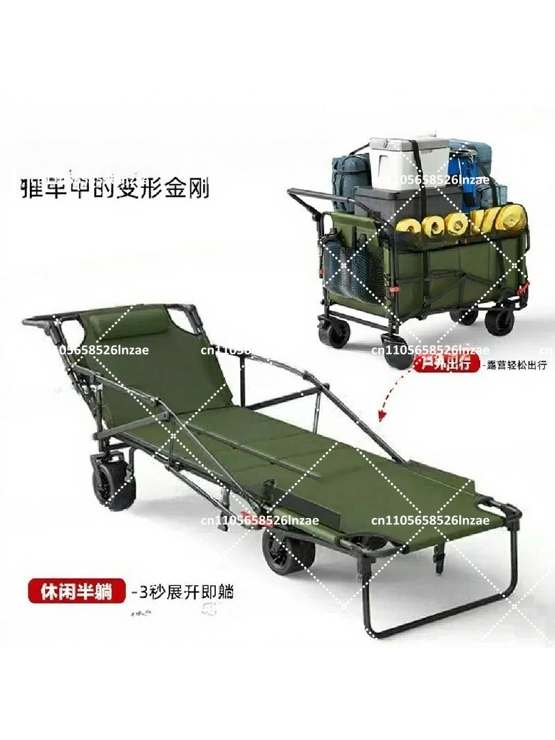 รถพ่วงพับได้สำหรับตั้งแคมป์ชาย - Outdoor Camping Trailer บทวิจารณ์และราคา