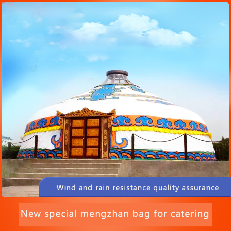 เต็นท์กระโจมมองโกเลียสำหรับครอ - Outdoor Yurt Camping บทวิจารณ์และราคา